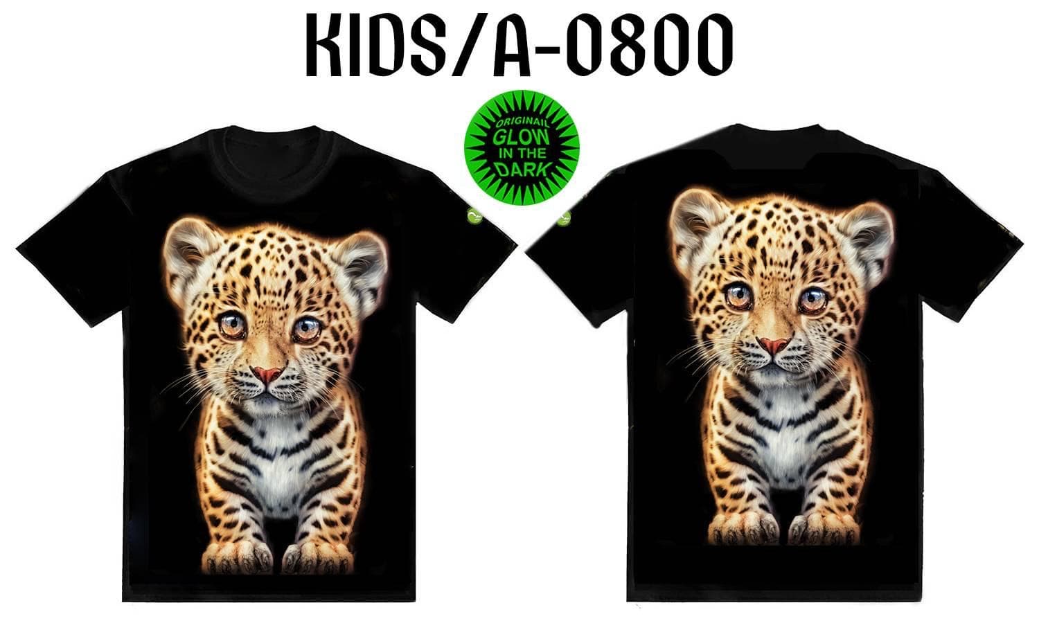 Cute Cub A 0800 view 3