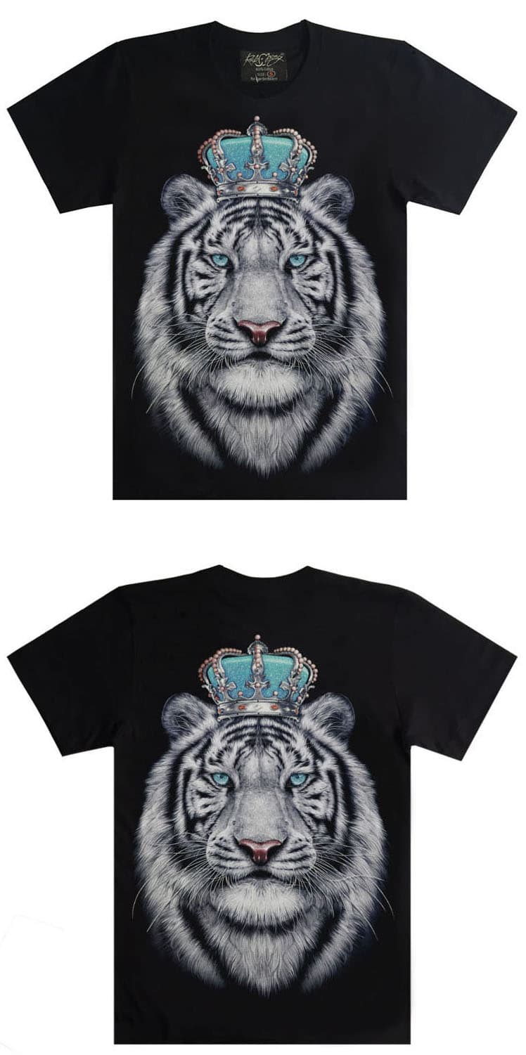 White Tiger Gr 747 view 6